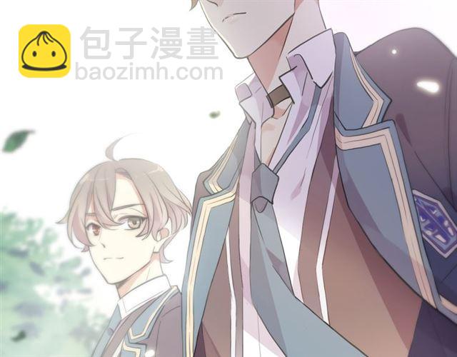 守护篇 第2话 你的戒指呢？(1/4)-第151话