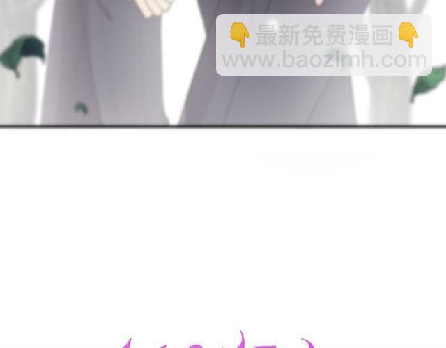 守护篇 第2话 你的戒指呢？(1/4)-第151话