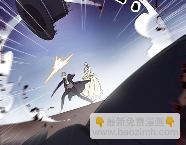 守护篇 第5话 校园袭击事件(1/3)-第155话
