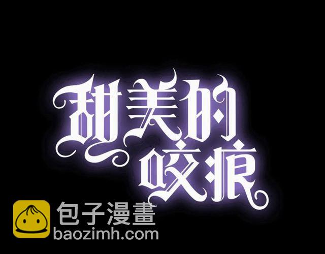 守护篇 第5话 校园袭击事件(1/3)-第155话