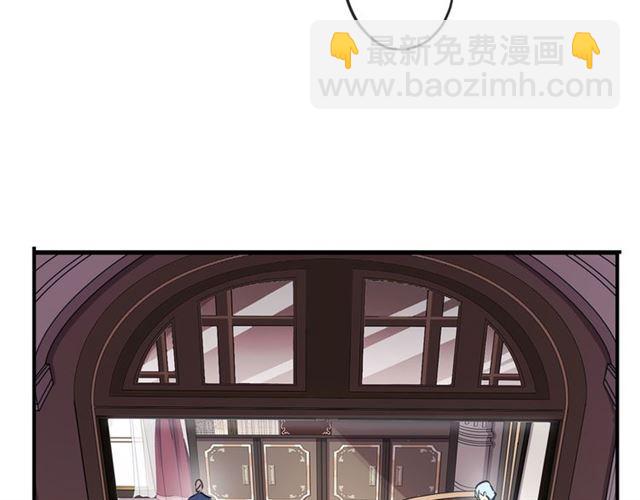 守护篇 第5话 校园袭击事件(1/3)-第155话