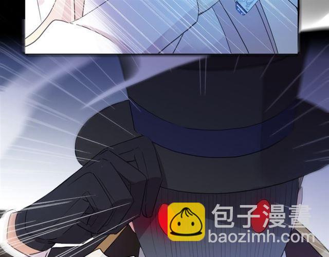 守护篇 第7话 丢落的婚戒(1/4)-第157话