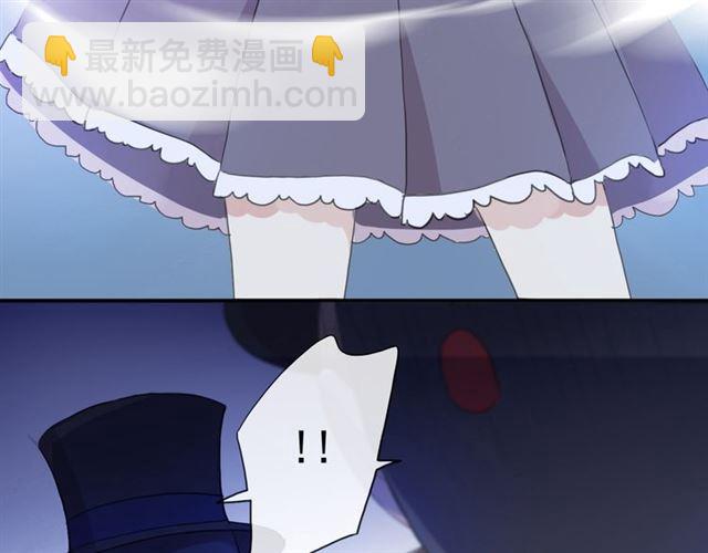 守护篇 第7话 丢落的婚戒(1/4)-第157话