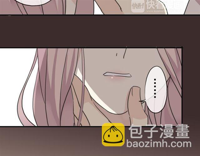 第14话 主人？(1/3)-第17话