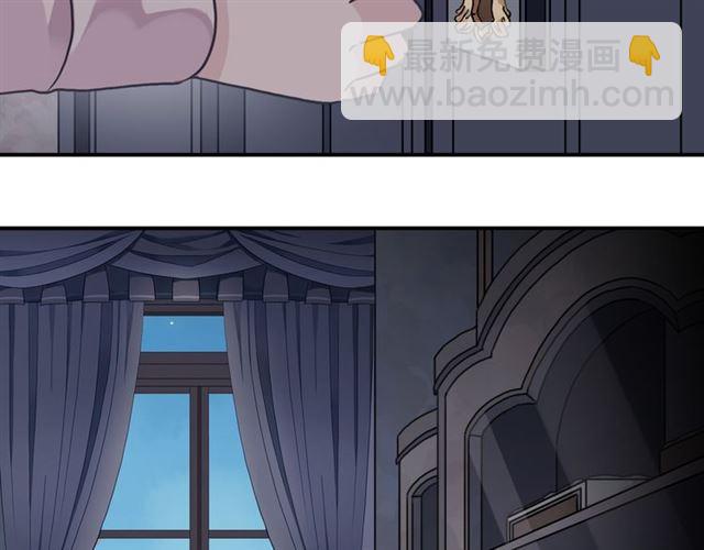 第14话 主人？(1/3)-第17话
