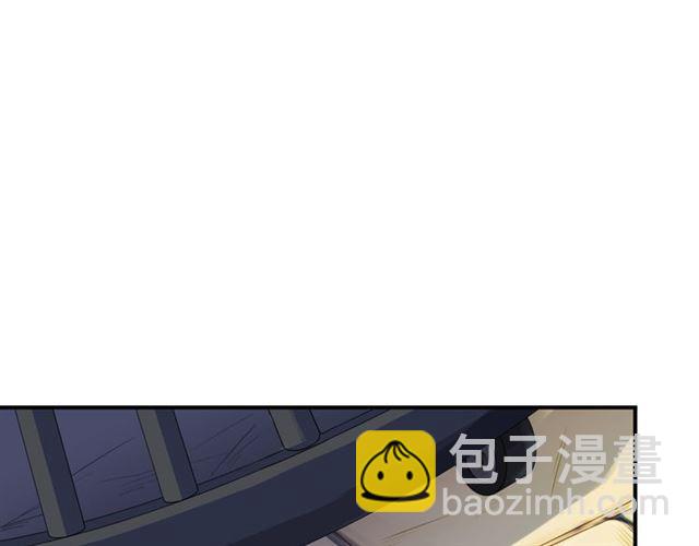守护篇 第9话 贵宾驾到(1/4)-第159话