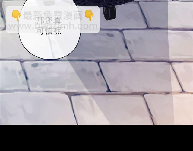 守护篇 第9话 贵宾驾到(1/4)-第159话