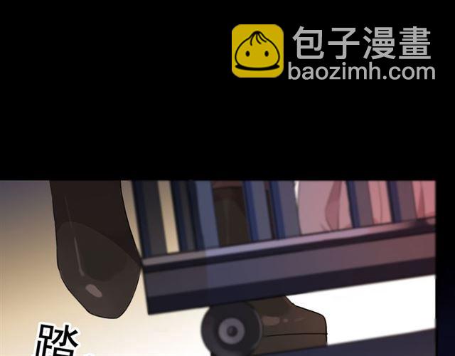 守护篇 第9话 贵宾驾到(1/4)-第159话