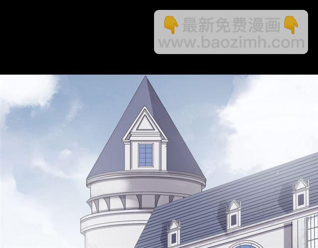 守护篇 第9话 贵宾驾到(1/4)-第159话