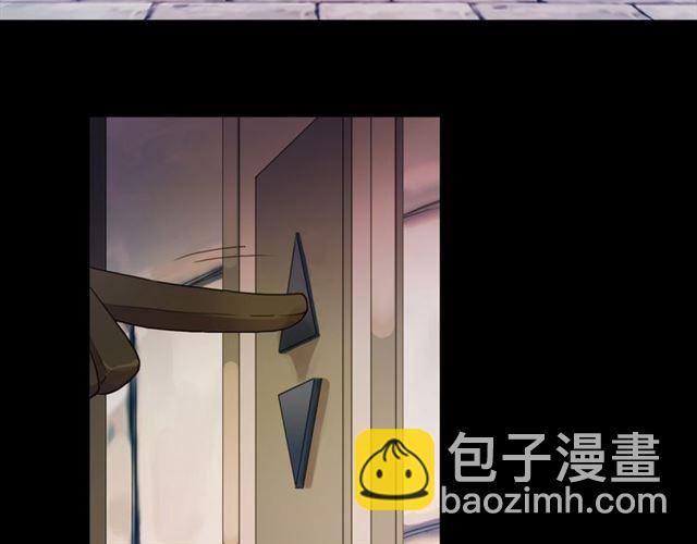 守护篇 第9话 贵宾驾到(1/4)-第159话