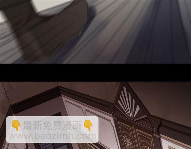 守护篇 第11话 我来晚了(1/3)-第161话