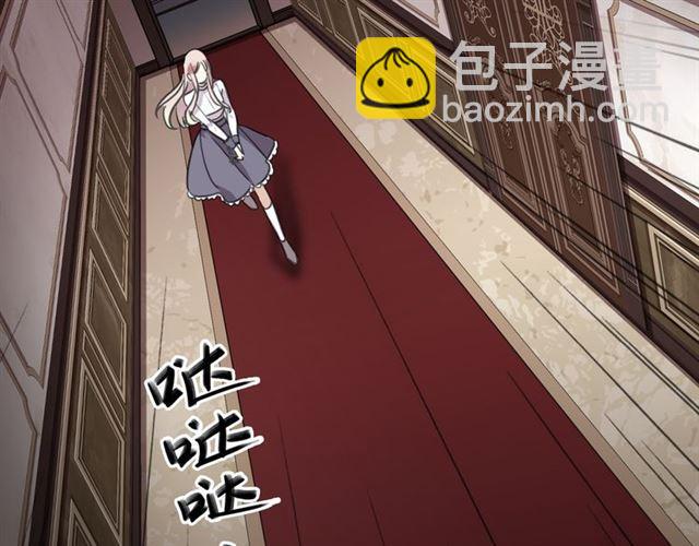 守护篇 第11话 我来晚了(1/3)-第161话