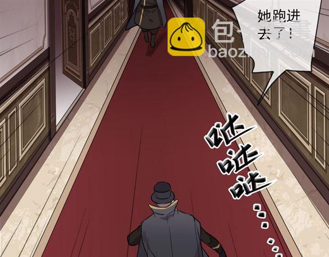 守护篇 第11话 我来晚了(1/3)-第161话