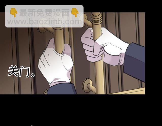 守护篇 第11话 我来晚了(1/3)-第161话