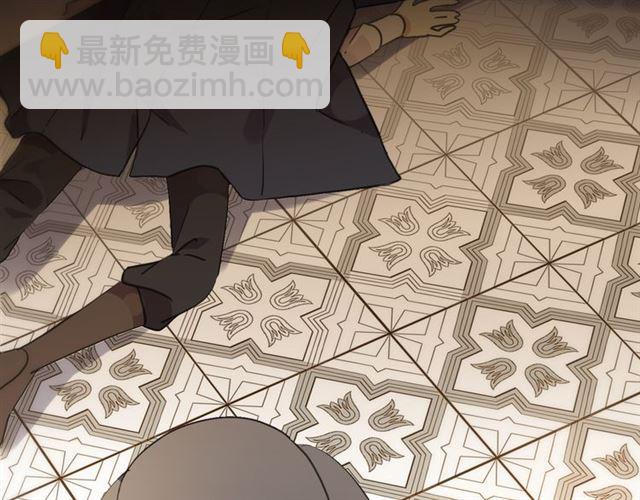 守护篇 第11话 我来晚了(1/3)-第161话