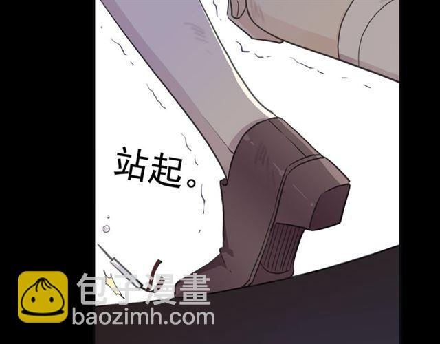 守护篇 第11话 我来晚了(1/3)-第161话