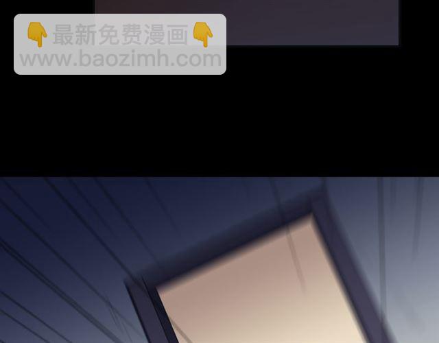 守护篇 第11话 我来晚了(1/3)-第161话