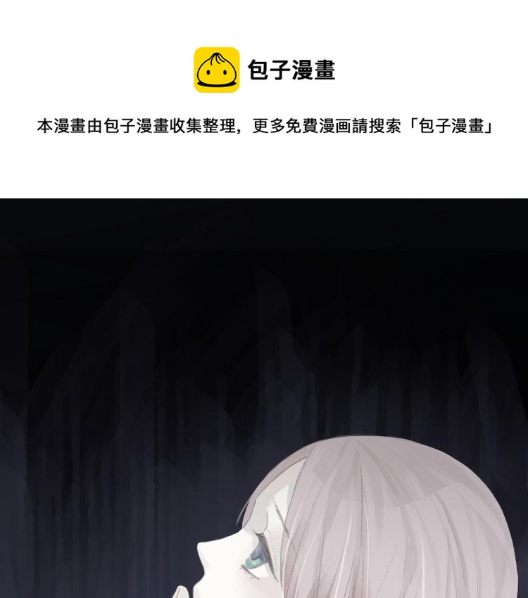 守护篇 第9话 华丽伪装的潜入(1/4)-第153话