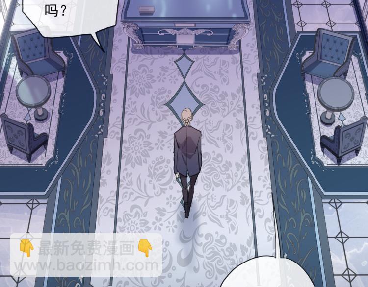 守护篇 第9话 华丽伪装的潜入(1/4)-第153话