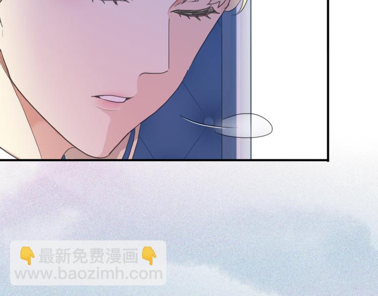 守护篇 第9话 华丽伪装的潜入(1/4)-第153话