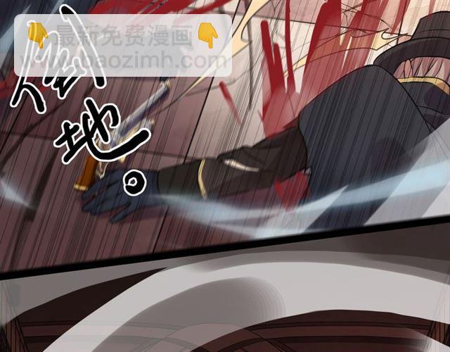 守护篇 第13话 粉碎吧！(1/4)-第163话