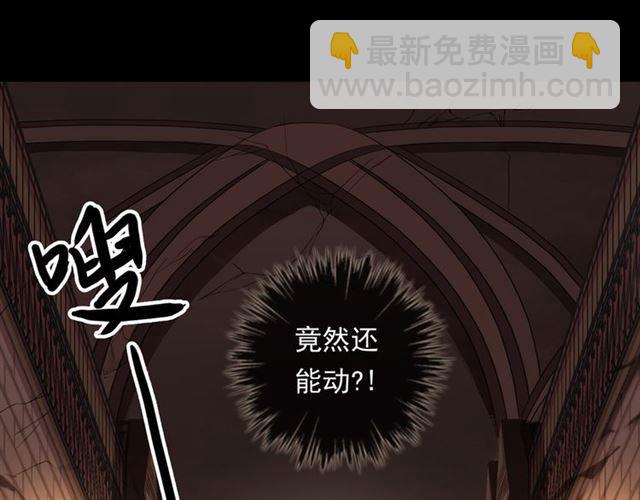 守护篇 第13话 粉碎吧！(1/4)-第163话