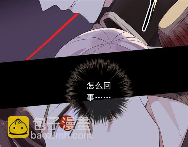 守护篇 第13话 粉碎吧！(1/4)-第163话