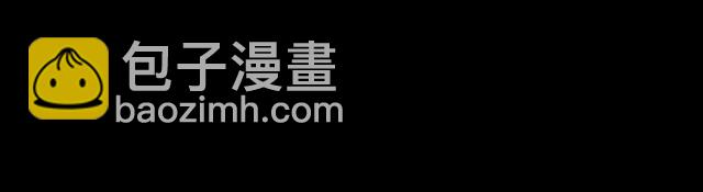 守护篇 第13话 粉碎吧！(1/4)-第163话