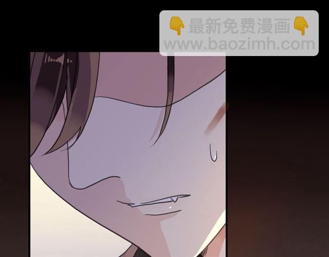 守护篇 第13话 粉碎吧！(1/4)-第163话