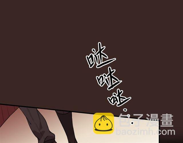 守护篇 第13话 粉碎吧！(1/4)-第163话