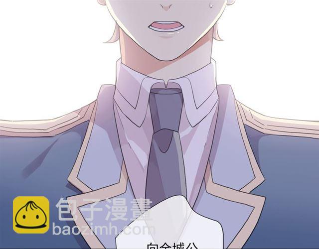 守护篇 第15话 欢迎回来！(1/4)-第165话