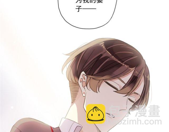 守护篇 第15话 欢迎回来！(1/4)-第165话