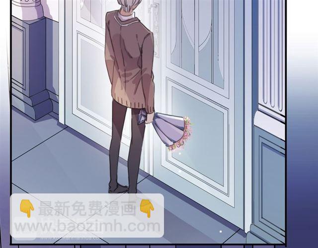 守护篇 第15话 欢迎回来！(1/4)-第165话