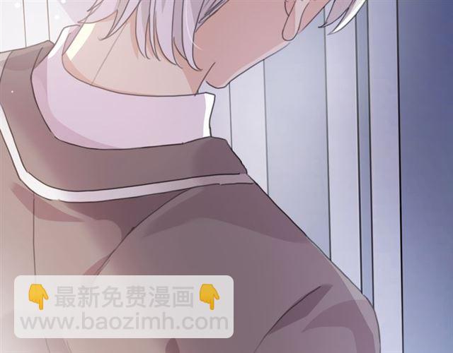 守护篇 第15话 欢迎回来！(1/4)-第165话
