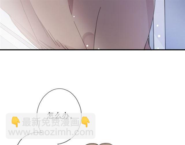 守护篇 第15话 欢迎回来！(1/4)-第165话