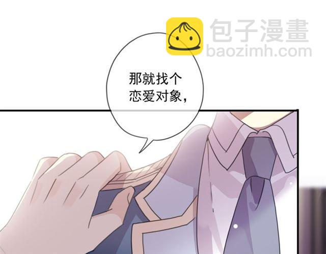 守护篇 第15话 欢迎回来！(1/4)-第165话