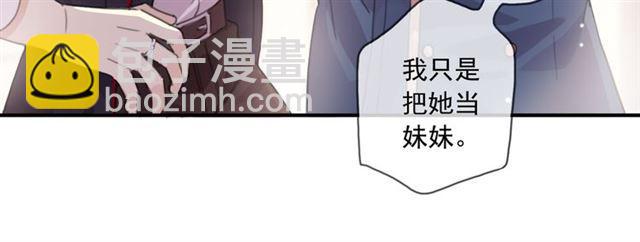 守护篇 第15话 欢迎回来！(1/4)-第165话