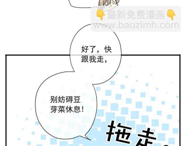 守护篇 第15话 欢迎回来！(1/4)-第165话