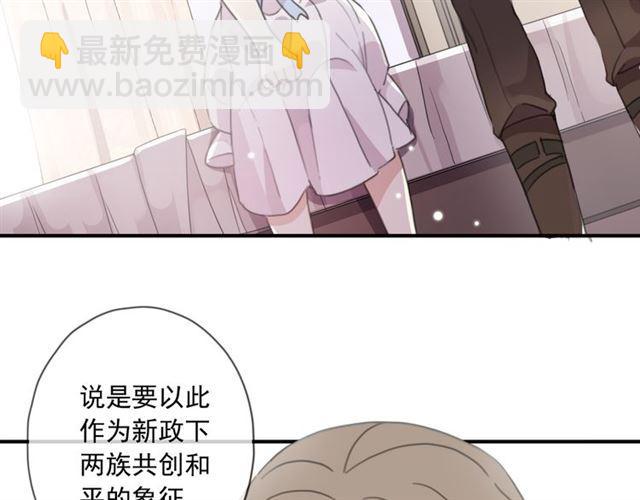 守护篇 第15话 欢迎回来！(1/4)-第165话