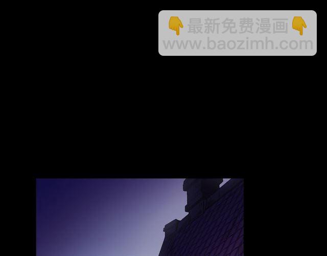 守护篇 第17话 恨意上涌(1/3)-第167话