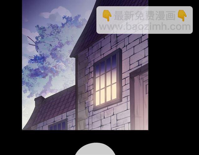 守护篇 第17话 恨意上涌(1/3)-第167话
