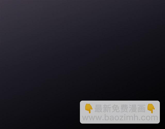 守护篇 第17话 恨意上涌(1/3)-第167话
