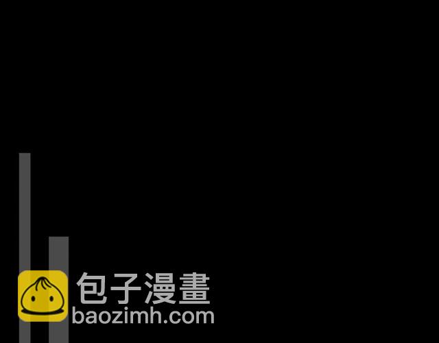 守护篇 第17话 恨意上涌(1/3)-第167话