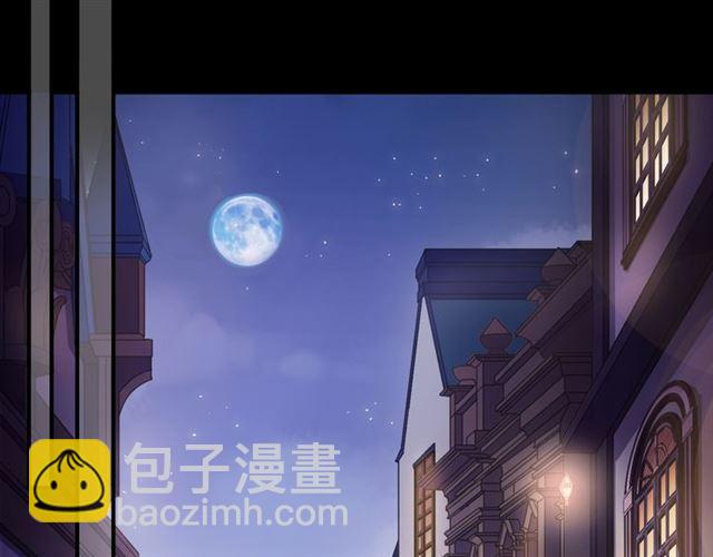 守护篇 第17话 恨意上涌(1/3)-第167话