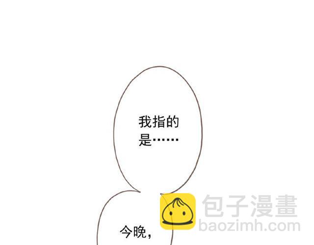 守护篇 第18话 来者不善(1/3)-第169话
