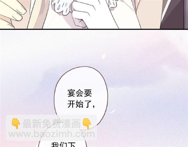 守护篇 第18话 来者不善(1/3)-第169话