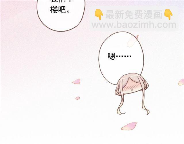 守护篇 第18话 来者不善(1/3)-第169话