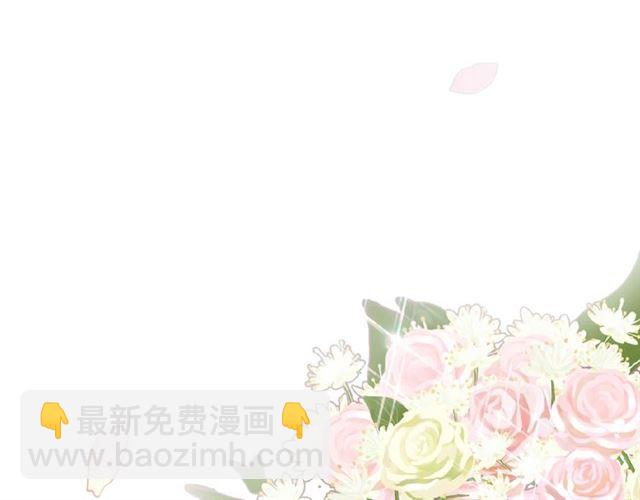 守护篇 第18话 来者不善(1/3)-第169话
