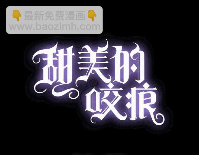 守护篇 第18话 来者不善(1/3)-第169话