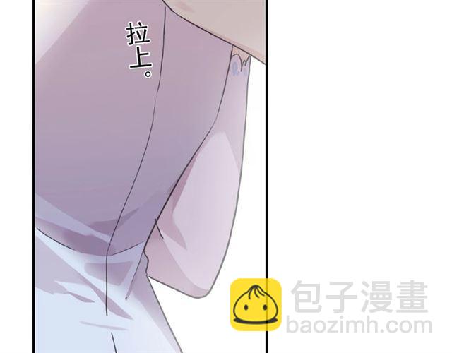 守护篇 第18话 来者不善(1/3)-第169话